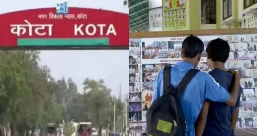 Coaching Capital Kota - Dayitva Media
