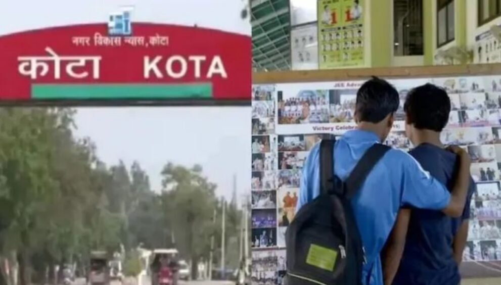 Coaching Capital Kota - Dayitva Media