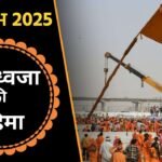 मुंबई की अनुष्का से सीखा जा सकता है ‘सीक्रेट सेंटा’ बनने का नुस्खा, क्रिसमस की रात मासूम चेहरों पर बिखेरती हैं सच्ची ‘मुस्कान’