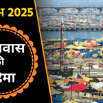 सिगरेट बट्स से खिलौने बनाना: कचरा प्रबंधन, क्रिएटिविटी या बच्चों की सेहत के साथ खिलवाड़?