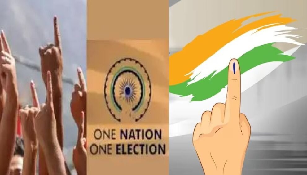 One Nation One Election - Dayitva Media
