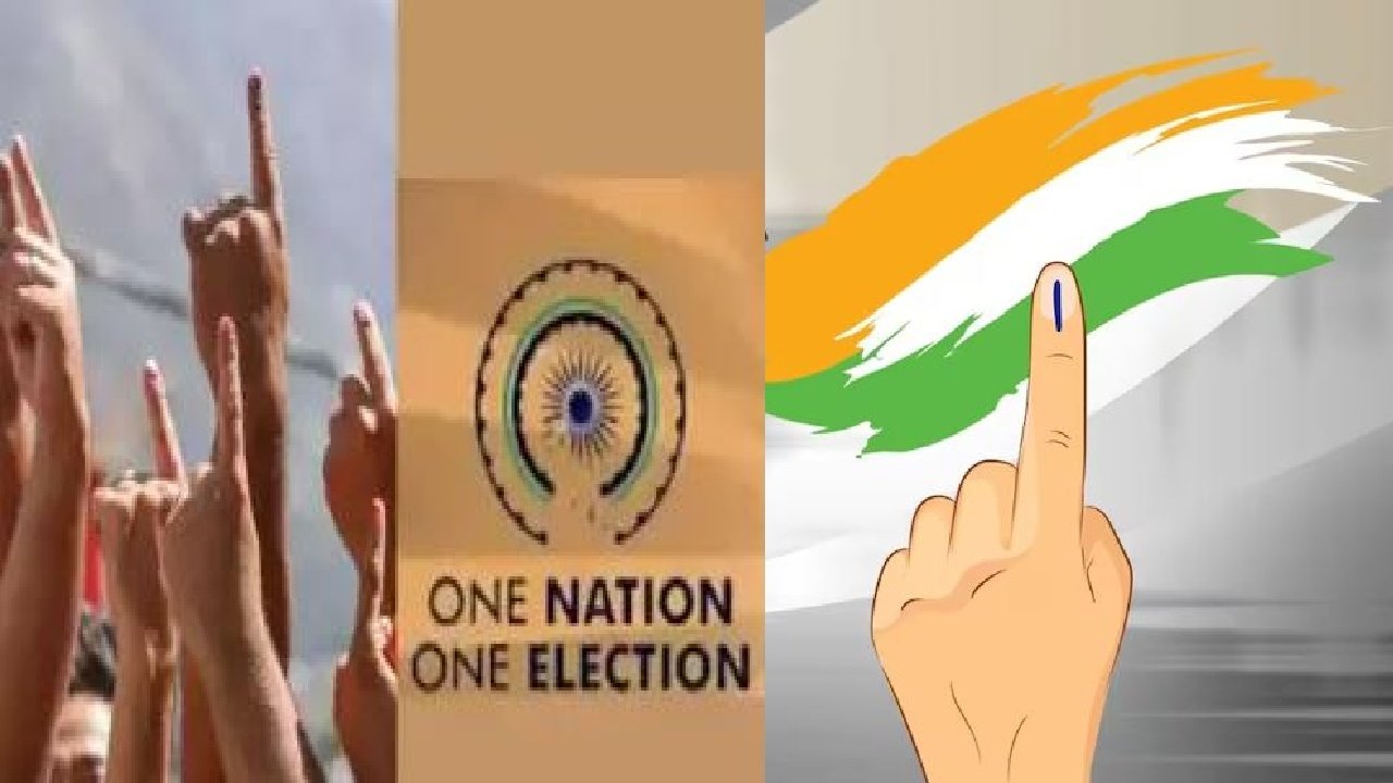One Nation One Election - Dayitva Media