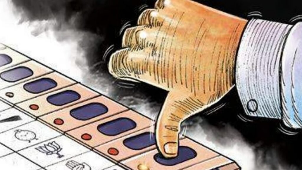One Nation One Election