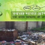 जेवर एयरपोर्ट की ‘उड़ान’: अब गुड़गांव की रफ्तार में दौड़ेगा नोएडा, जानें 23 सालों का सफर