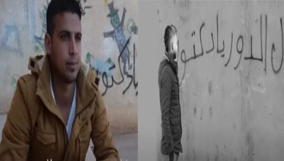 War in Syria - Dayitva Media
