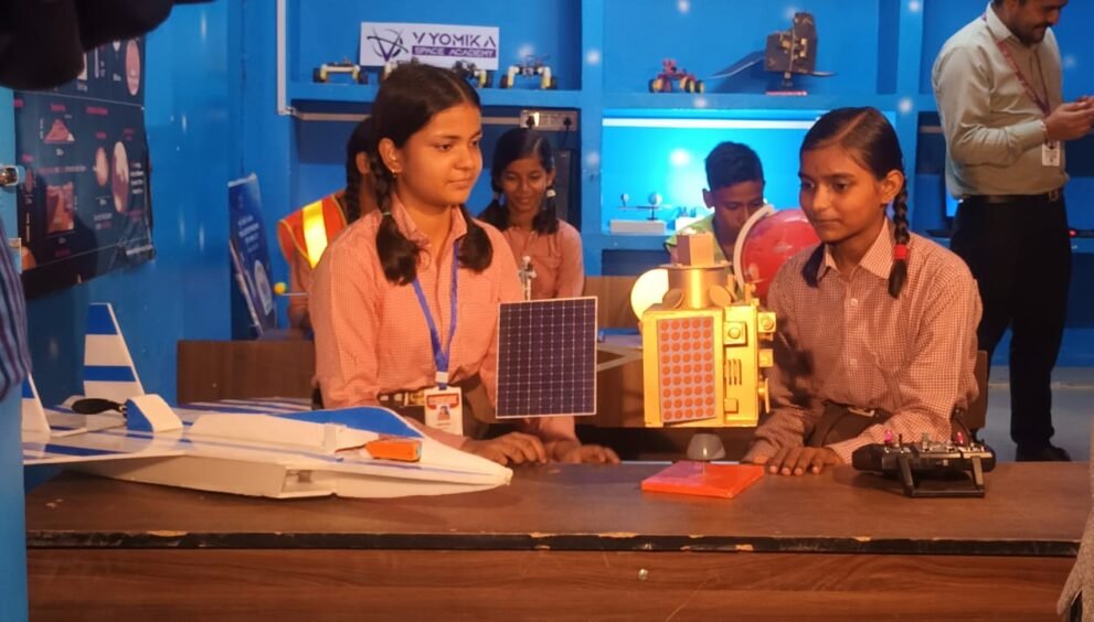 Girls aspiring to be space scientists - Dayitva Media