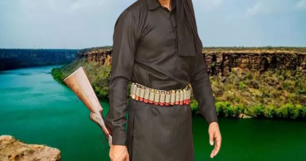 Chambal Tourist And Dacoit/ Dayitvamedia