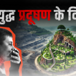 नेम गेम: देश का पहला ‘बीटा बेबी’ फ्रैंकी जैंडेल, आखिर कैसे होता है पीढ़ियों का नामकरण?